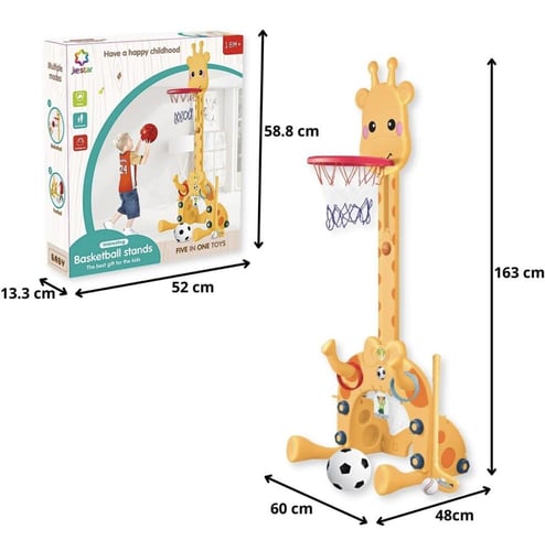 طوق كرة السلة 4 في 1