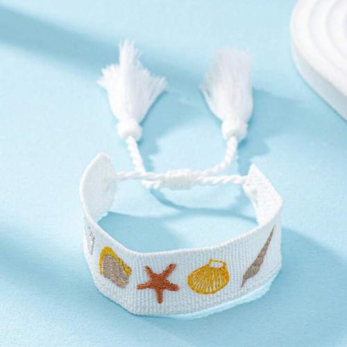 اسوارة التشميس نجوم البحر والاصداف