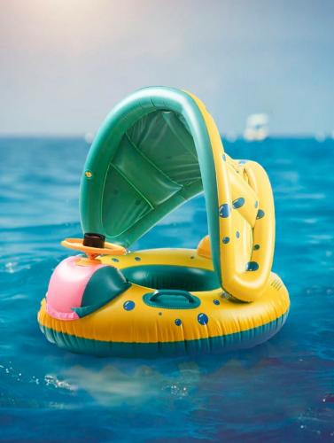 عوامة سباحة مع مظلة