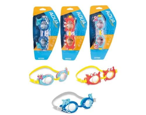 نظارة للأطفال من AQUA