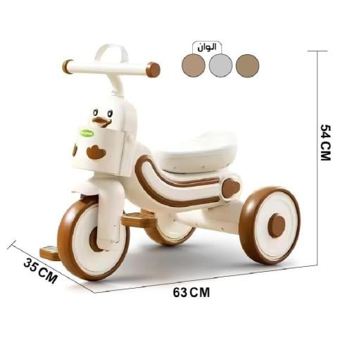 دراجة أطفال ثلاثية العجلات شكل بطة مع اصوات