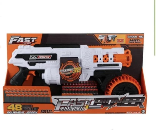 Fast blaster بنادق آلية أنيقة للأطفال 84 سم
