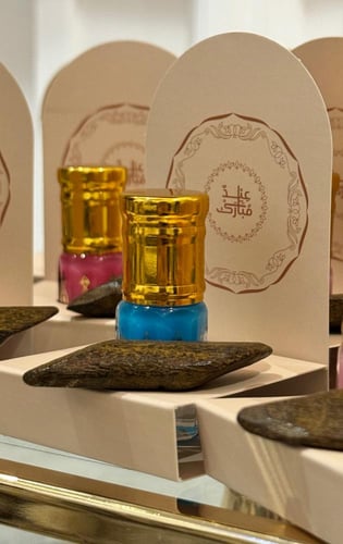 توزيعات تولات فخمة للعيد