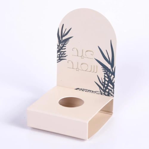 توزيعات تولات فخمة للعيد