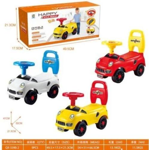 لعبه سبارات متحركه