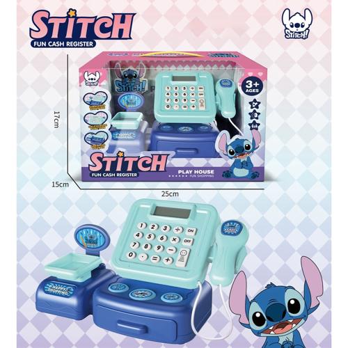 لعبة ماكينة كاش ستيتش (Stitch Fun Cash Register)