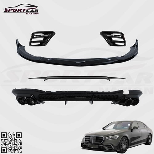 كت مرسيدس برابوس اس كلاس 2025 S-CLASS