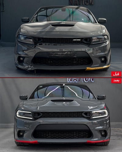صدام امامي تشارجر سكات باك 2023 درجة اولى