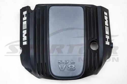 غطاء مكينة 5.7