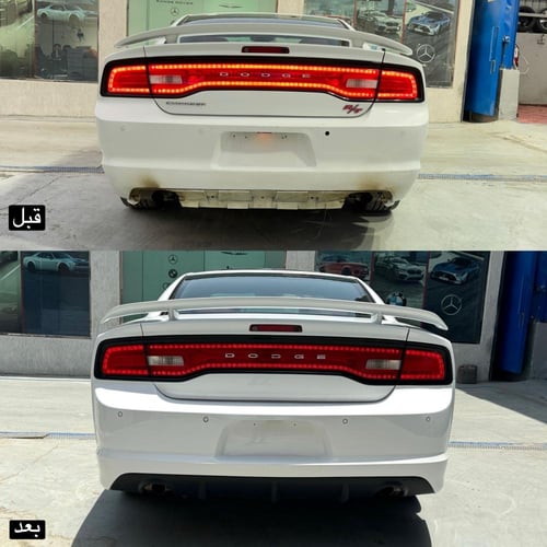كت تشارجر SRT 2014 -2011
