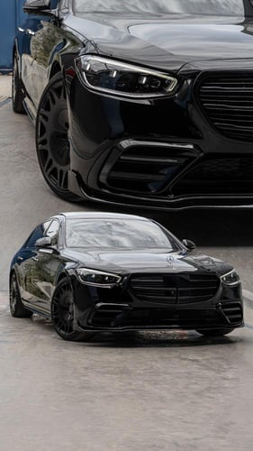 كت مرسيدس برابوس اس كلاس 2025 S-CLASS