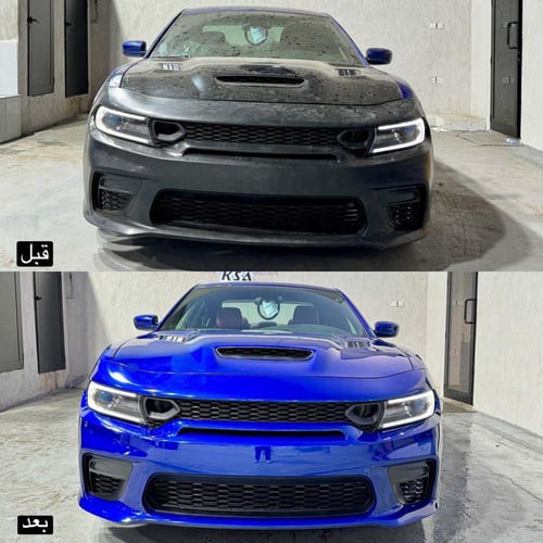 بدي كت تشارجر هيل كات 2023