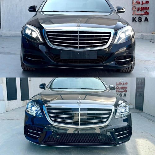 كت مرسيدس S560 2020