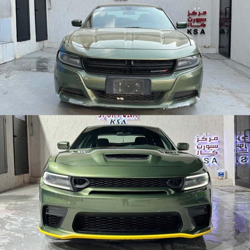 بدي كت تشارجر هيل كات 2023