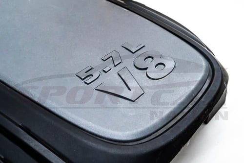 غطاء مكينة 5.7