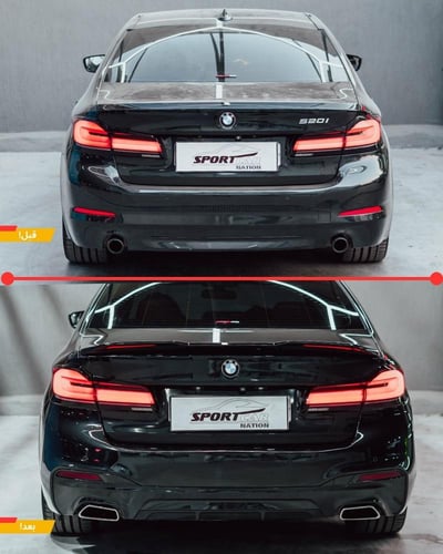 كت خارجي (طقم تحويل) بي ام دبليو M5 لاكجري من مودي...