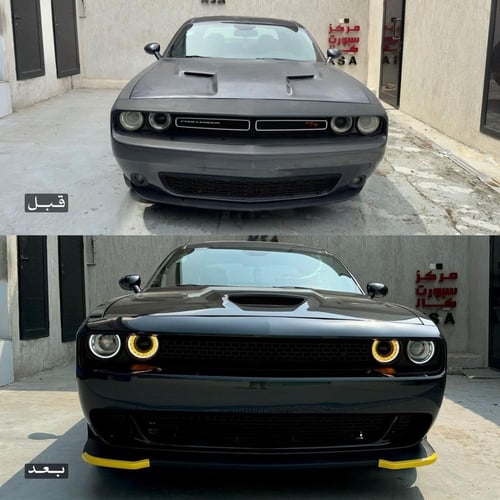 كت خارجي (تحويل) دودج تشالنجر إلى فئة هيل كات مودي...
