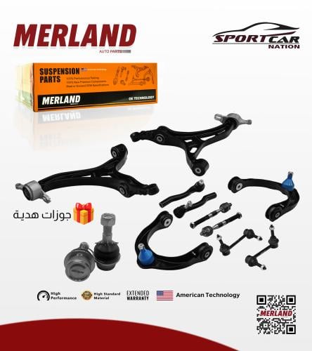 طقم عضلات امامي جراند شيروكي / دورانجو 2011-2015