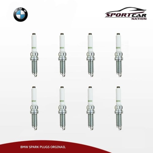 بواجي BMW 12120040551