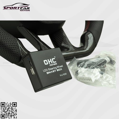 طارة دركسون SRT كاربون فايبر بعداد LED جديد