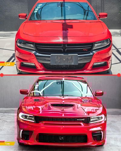 كبوت تشارجر المنيوم الشكل الجديد 2023 مع الشبوك