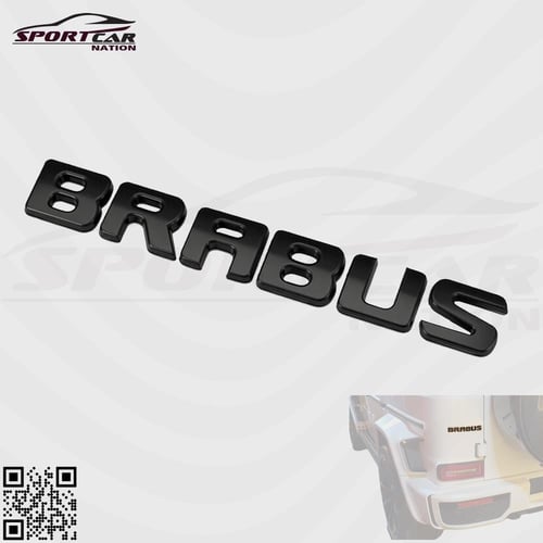 شعار برابوس (اسود)