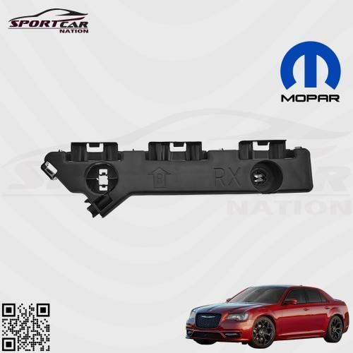 عظمة صدام امامي يمين كرايسلر - اصلي موبار 2020