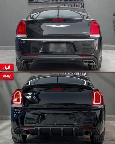كت تحويل كرايسلر إلى فئة SRT موديل 2023 - متوافق م...