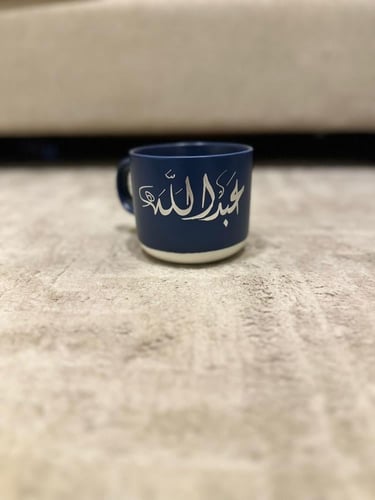 كوب سيراميك كحلي