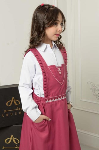 مريول بناتي راقي للمرحلة الابتدائية