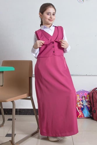 مريول مدرسي أنيق للمرحلة الابتدائية