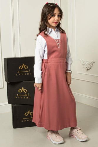 مريول راقي للمرحلة الابتدائية