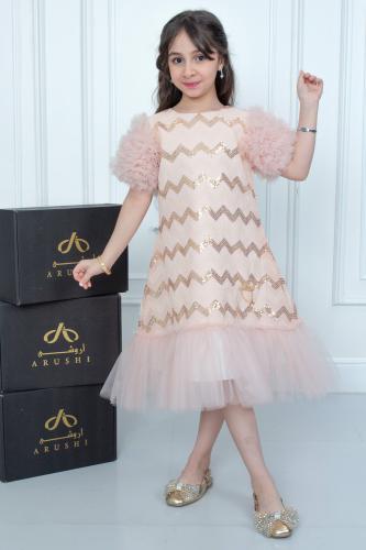 فستان لمار الأنيق دانتيل تطريز ترتر ذهبي .. فستان...