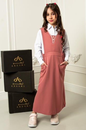 مريول راقي للمرحلة الابتدائية