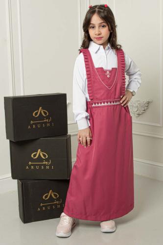 مريول بناتي راقي للمرحلة الابتدائية