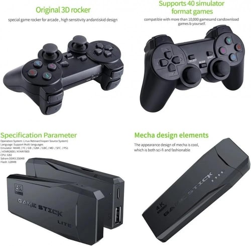 جهاز العاب الطيبين – استعد لذكريات الطفولة