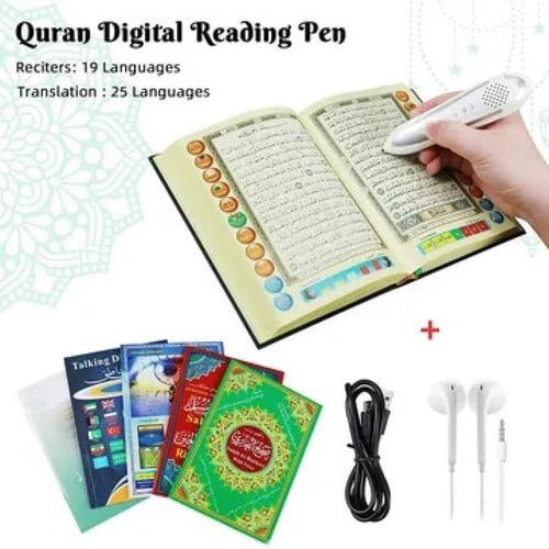 قلم القران الكريم الناطق لتعليم الحفظ والتلاوة + 5...