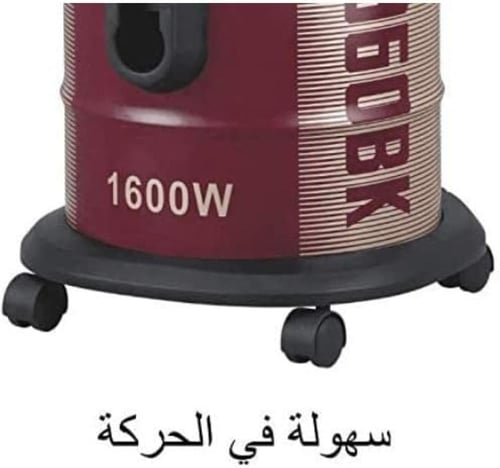 GVC PRO - مكنسة برميل 18 لتر بقوة 1600 واط موديل G...