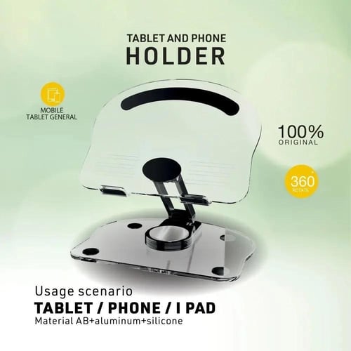 ستاند ايباد والأجهزة اللوحية دوران 360 درجة من باس...