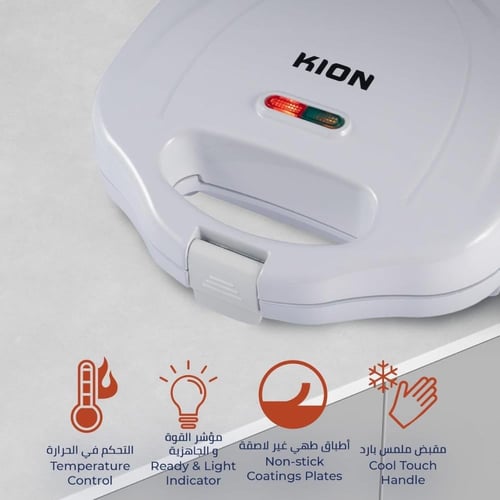 بامكو - ماكينة صنع ساندويتش 750 واط