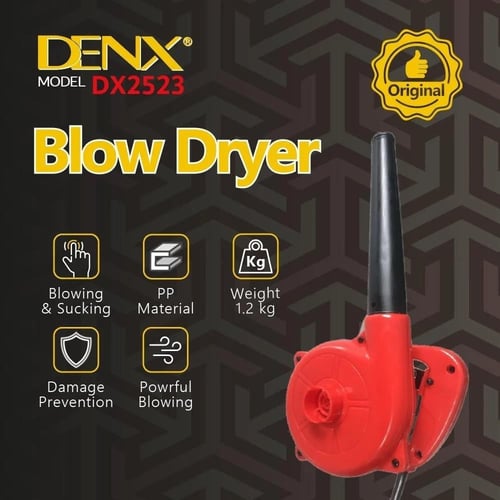 منفاخ هواء كهربائي متعدد الاستخدامات