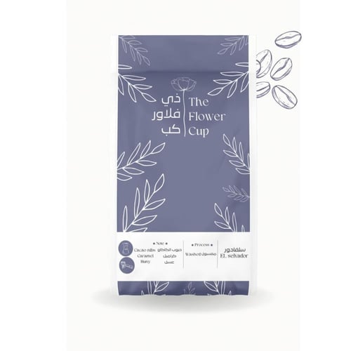 حقيبة أدوات القهوة المختصة V60 المتكاملة + محصول ق...