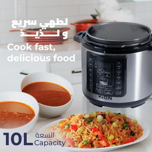 قدر الضغط الكهربائي بامكو