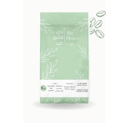 حقيبة أدوات القهوة المختصة V60 المتكاملة + محصول ق...