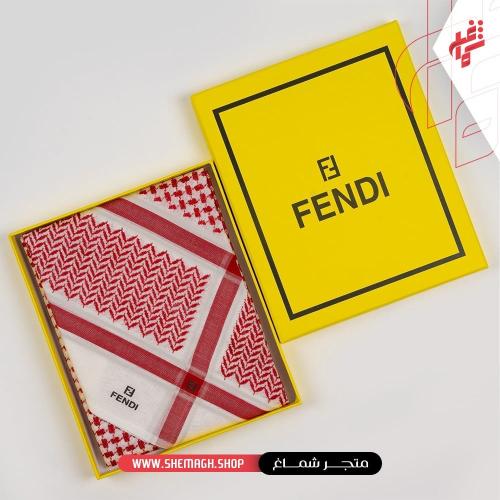 شماغ فندي لون سكري