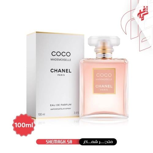 عطر كوكو شانيل مودموزيل