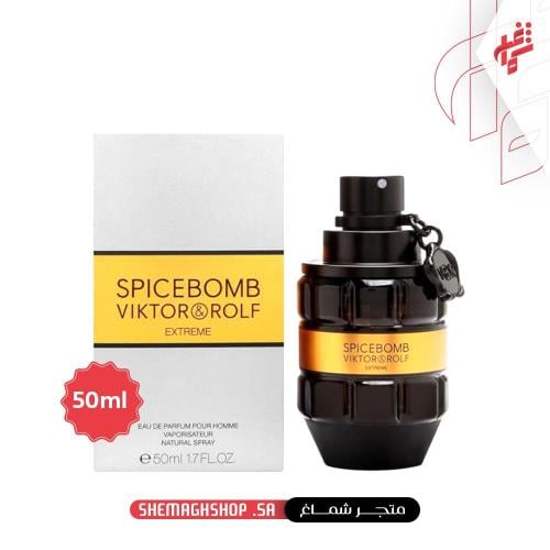 عطر سبايس بومب