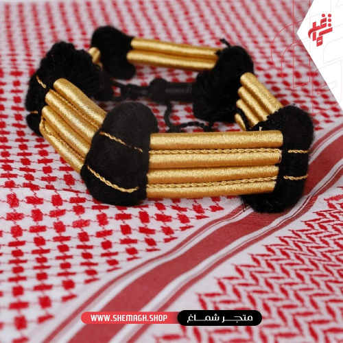 عقال مقصب ذهبي ملكي