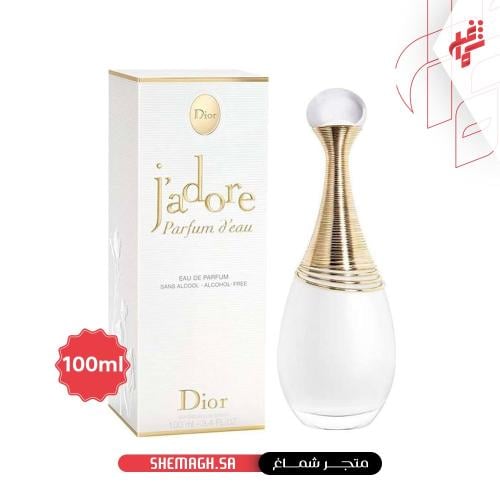 عطر ديور جادور بارفيوم ليو