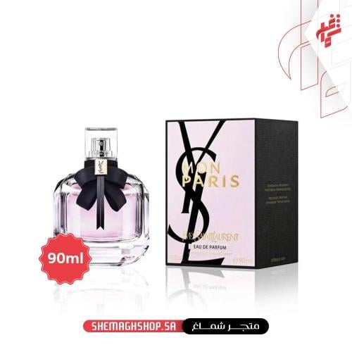 عطر سان لوران مون باريس فلورال